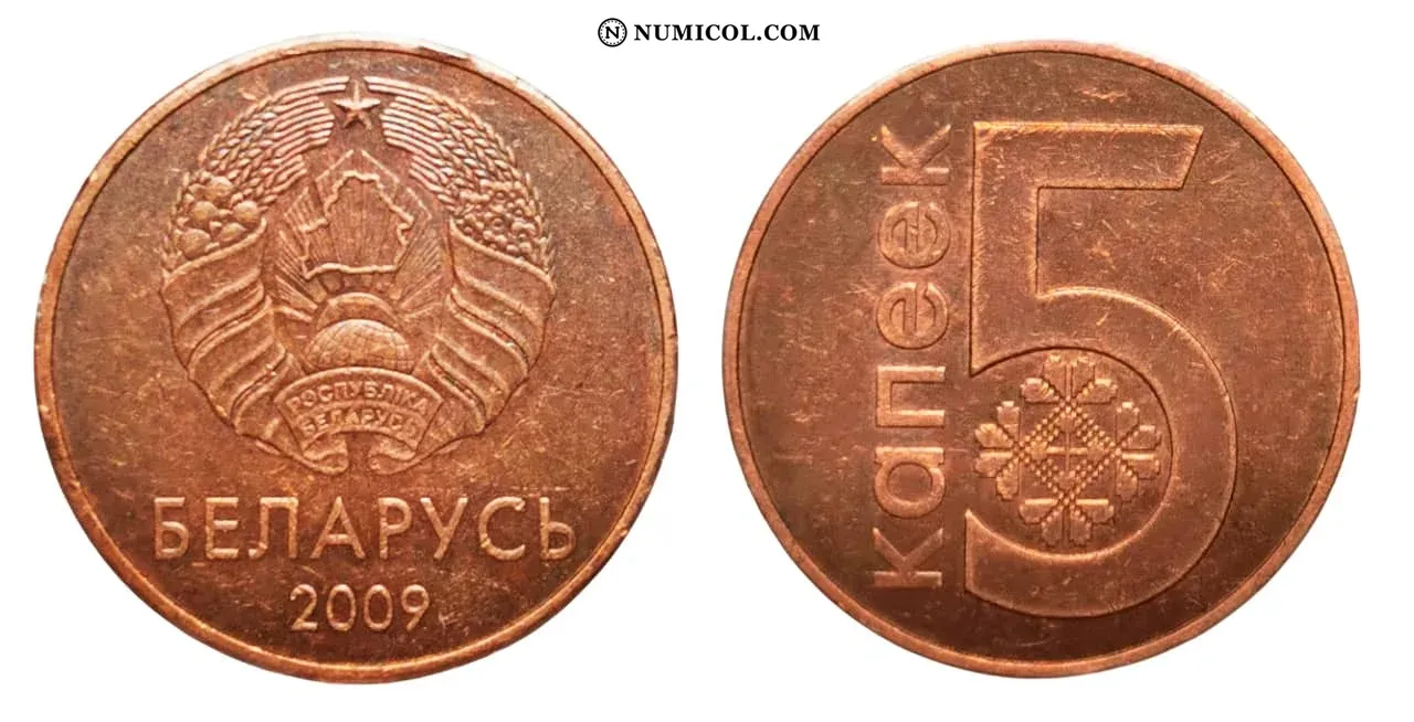 5 Kópeks