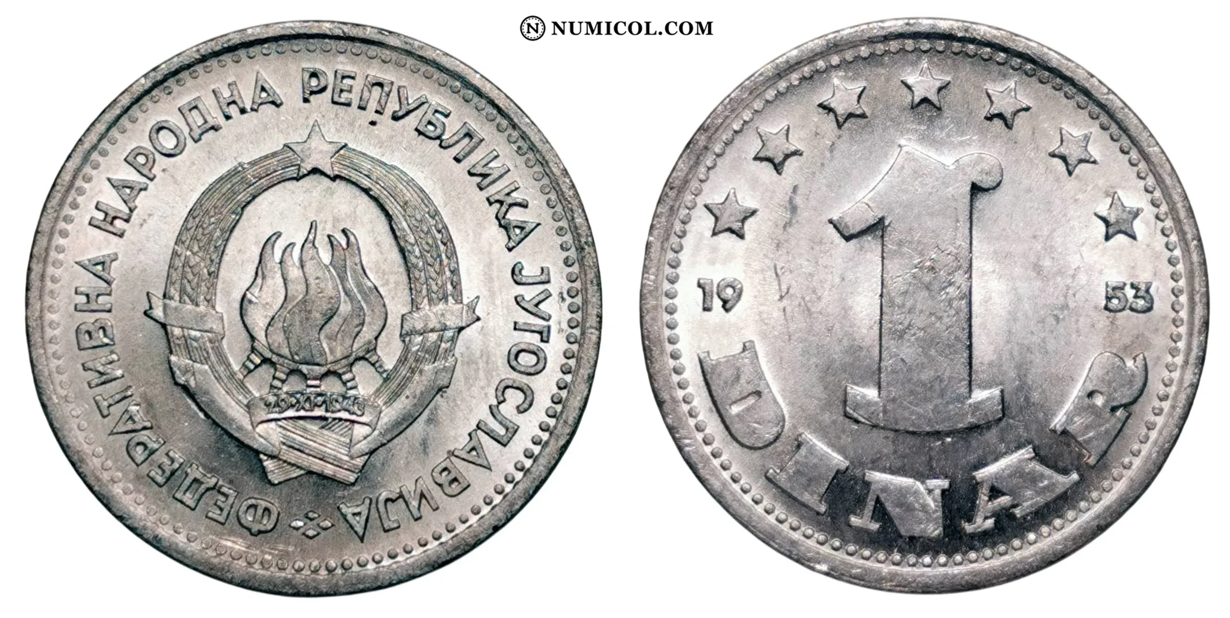 1 Dinar (FNR legend)