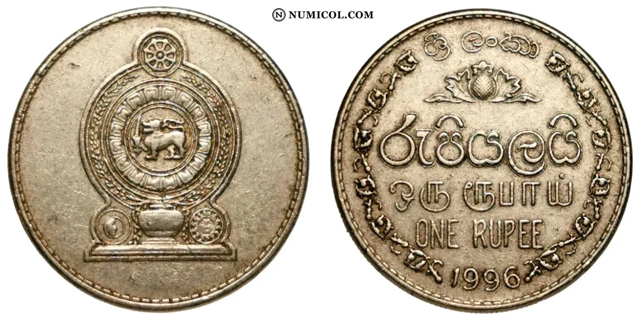 Moneda 1 Rupee (magnética)
