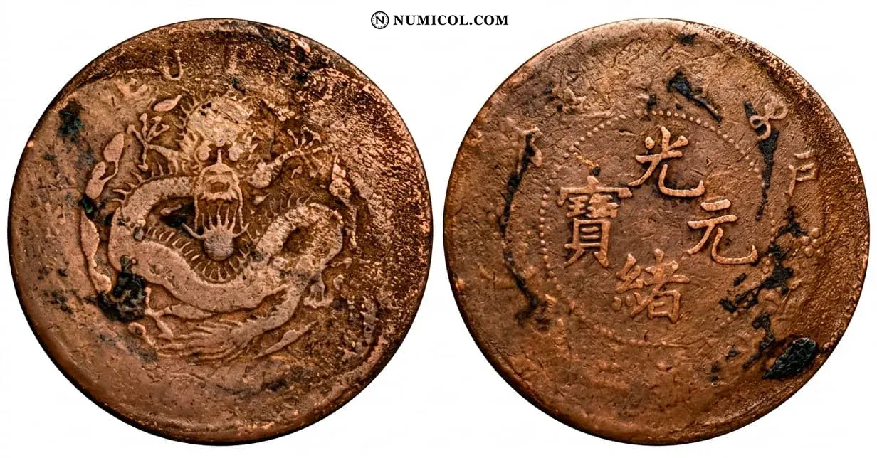 Moneda 20 Cash - Guangxu (Hu Poo)
