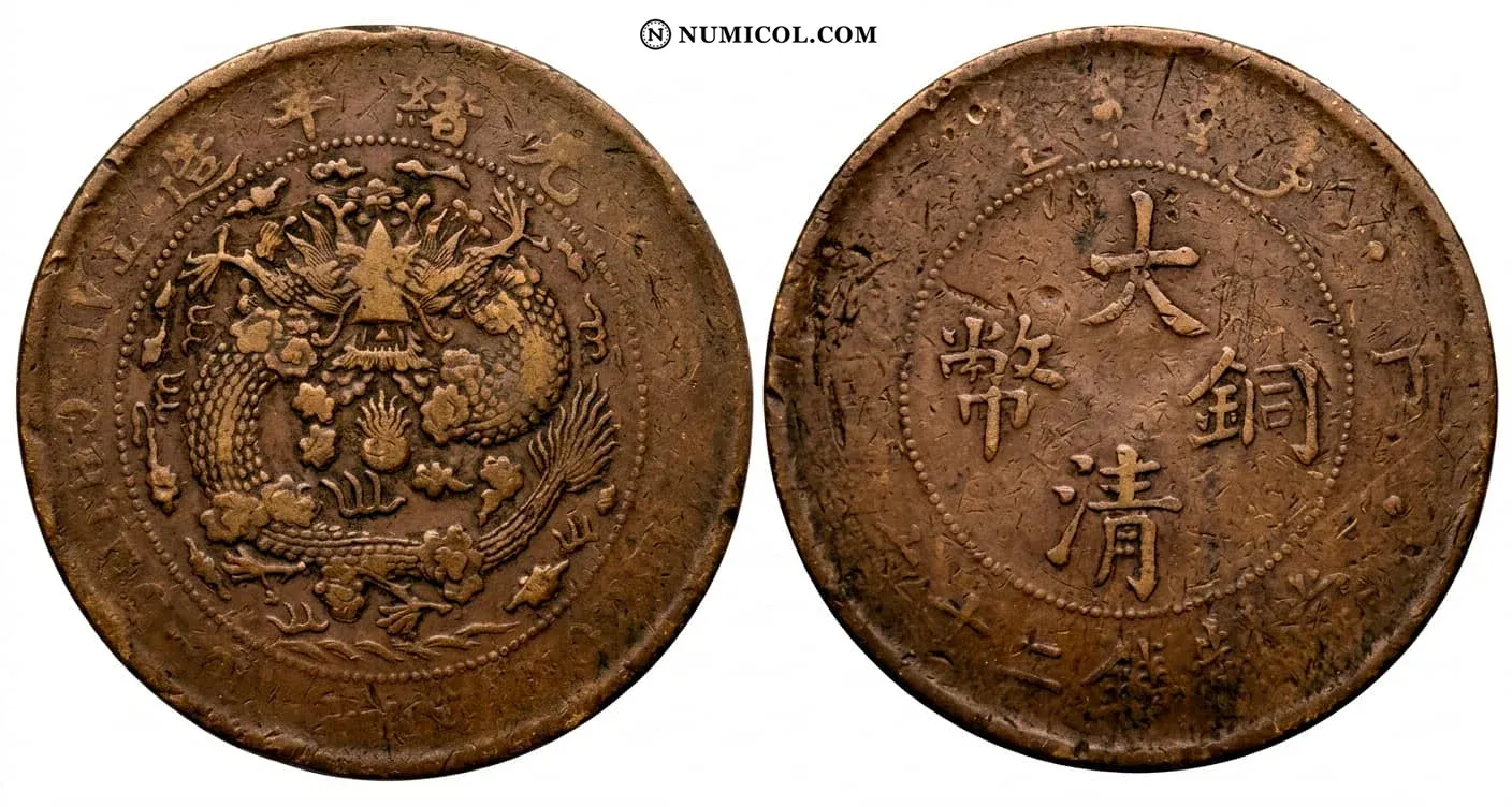 Moneda 20 Cash - Guangxu (Without minting authority)