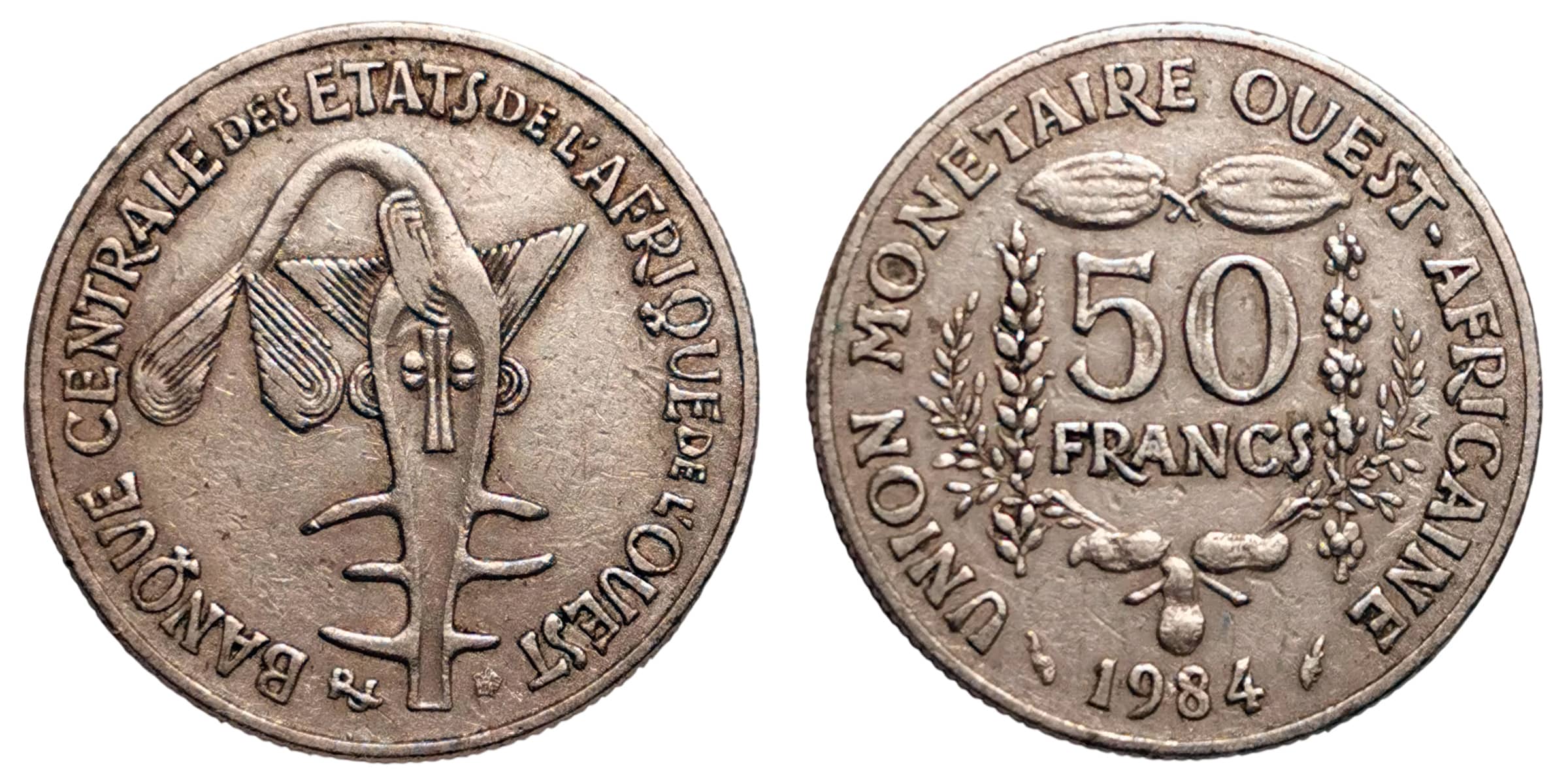 Moneda 50 Francs CFA (non-magnetic)