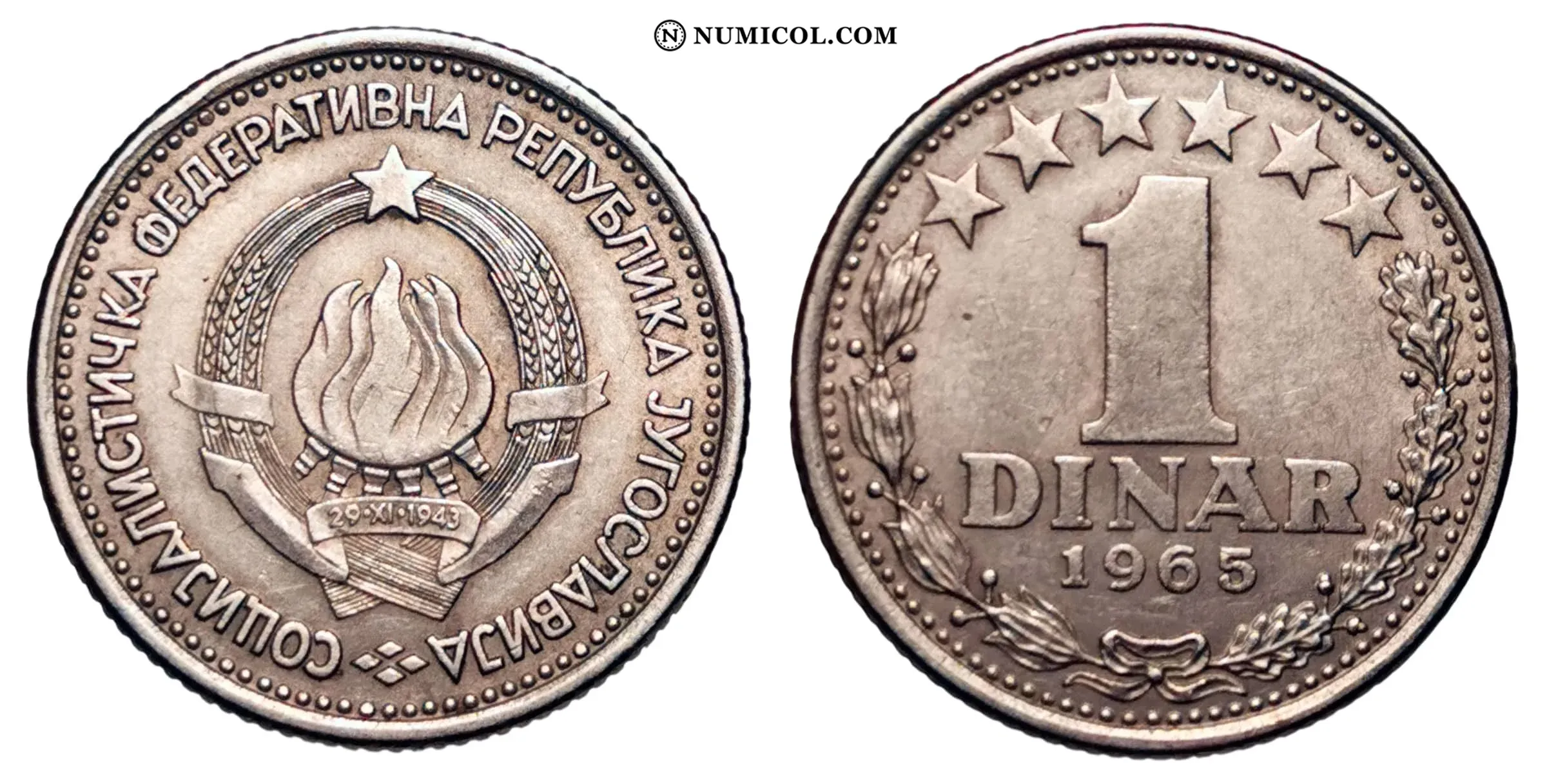 1 Dinar