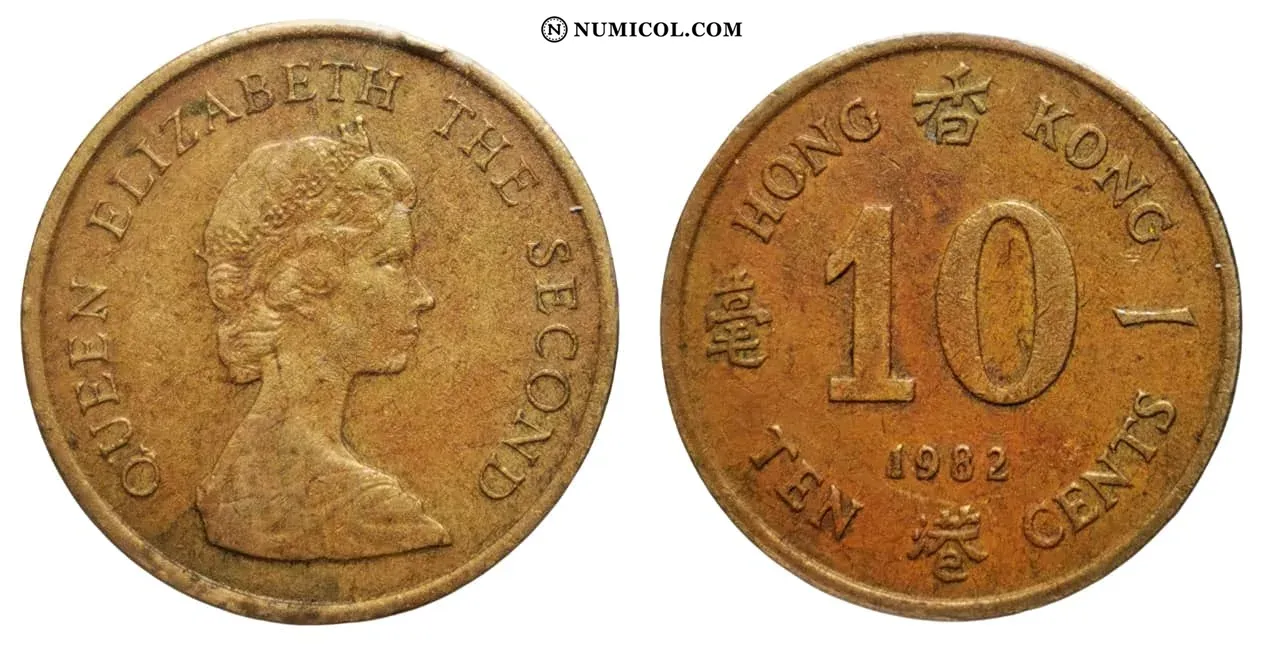 Moneda 10 Cents - Isabel II (2.º retrato)