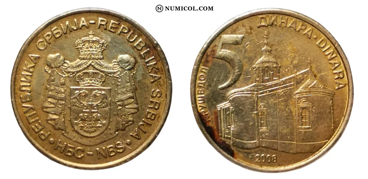 Moneda 5 Dinares (1st Coat of Arms; No magnética)